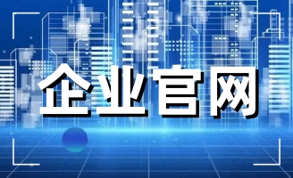 ��δ����һ�������ԘO���Ą�(chu��ng)��W(w��ng)վ��