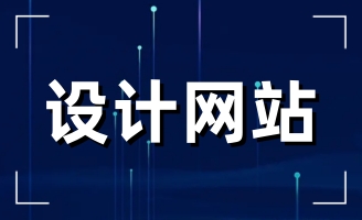 2022����I(y��)߀�б�Ҫ���W(w��ng)վ������I(y��)�W(w��ng)վ߀�б�Ҫ������