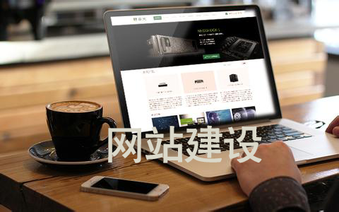 ���վW(w��ng)վ���O