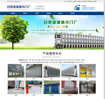 �������_�l(f��)�^(q��)ʢԴ�����T�S